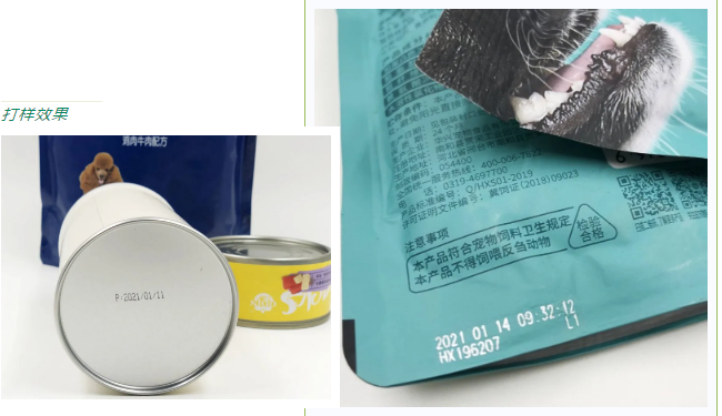 千億“它”經(jīng)濟(jì)進(jìn)入快車道,看賦碼如何應(yīng)對挑戰(zhàn)?