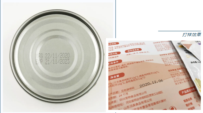 千億“它”經(jīng)濟(jì)進(jìn)入快車道,看賦碼如何應(yīng)對挑戰(zhàn)?